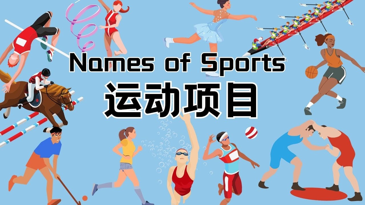 英超｜曼联主教练阿莫林被解职，新年才刚过五天就有两人下课